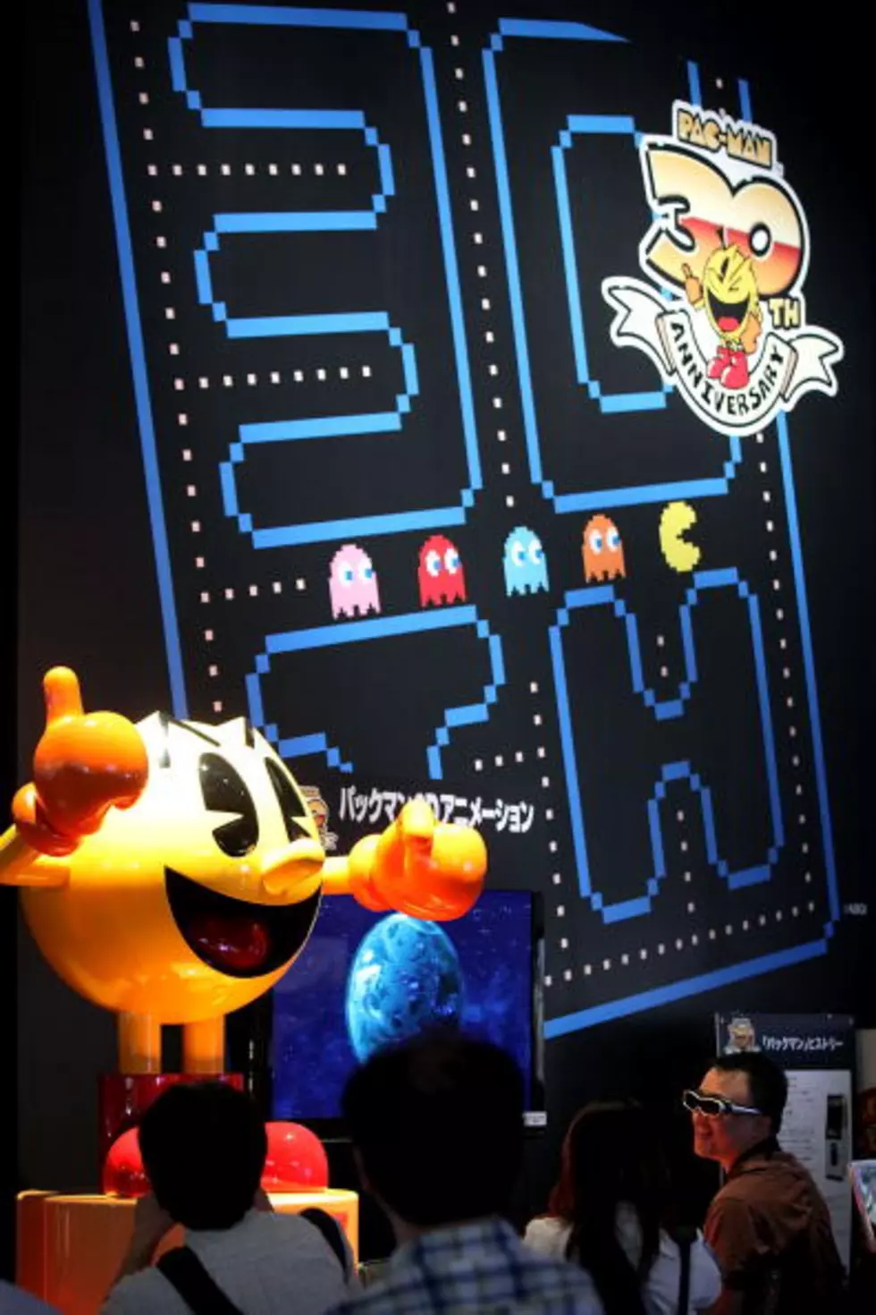 Tokyo Game Show 2010 Begins